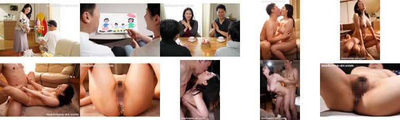 子供2人が巣立った我が家、18年ぶりに夫婦二人きり、狂おしいほど貪り合うセックス。 木村玲衣:サンプル画像