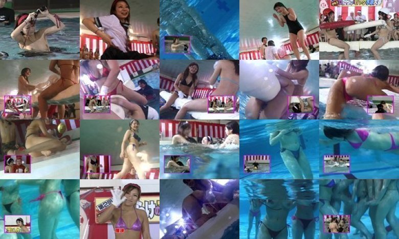第2回 ドキッ！女だらけのTバック水泳大会 ［水中カメラ「イルカ君」編］:样本图像