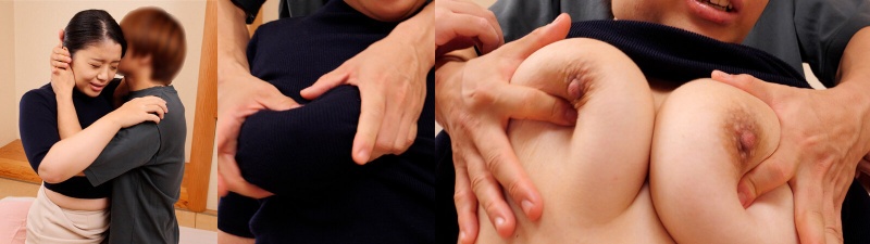 A busty wife gets pounded by someone else's cock and has a continuous orgasm, Chapter 2:Image