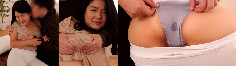 一遍又一遍地暨的成熟身体，一个乳房下垂的女人，感觉太敏感了:样本图像