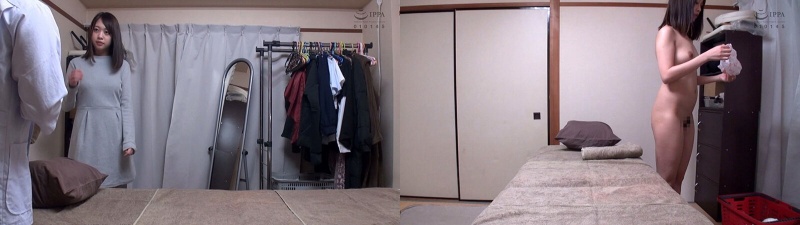 川田みはる 魔法のオイルで快感マッサージ:サンプル画像