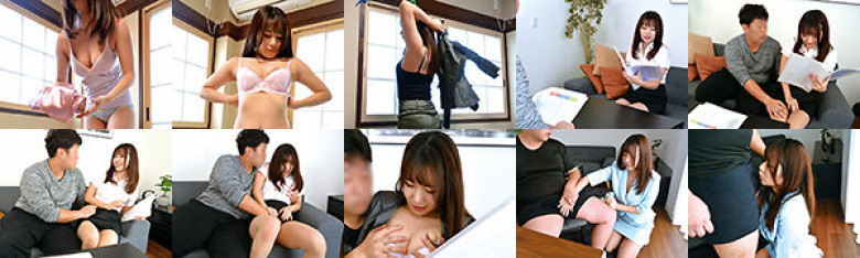 Life insurance salesperson Natsuki:Image