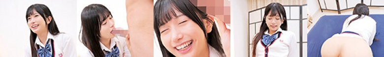素人ナンパ 代々木でみつけたウブな女子〇生に18cmメガチ〇ポを素股してもらったら、こんなにヤラしい事になりました。 北岡果林:サンプル画像