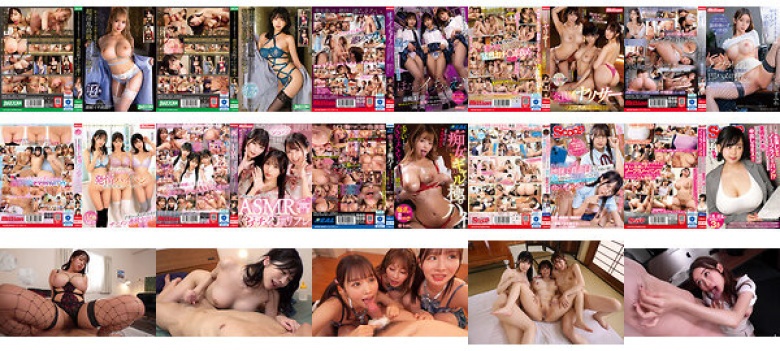 THE ANGEL KMP RETURN 23時間 SEXが好きすぎる最高の天使たちが大集合！ノーカットセレクション:サンプル画像