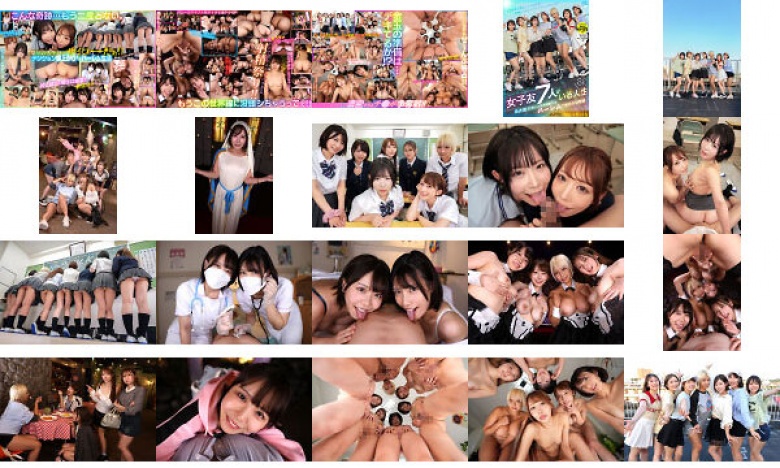 【VR】【KMP全VRレーベル5000本発売×KMPVR10周年特別版】【超ド級で超豪華！！6時間SP】女子友7人がいる人生 女神が死に際にくれた超奇跡！！転移した先はオンナだらけの神生活！？過去最大級に人生を謳歌するハーレムで絶倫な世界線:サンプル画像