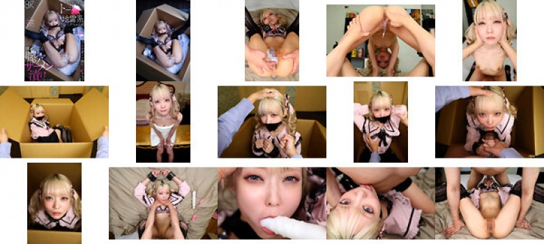 [VR] "Impregnated Woman Absolute Delivery Club" Mina-chan, who is rotten by licking adults, ends up being soaked in semen in her vagina despite her reluctance:Image