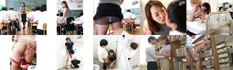 声が出せない絶頂授業で10倍濡れる人妻教師 小林けい:Image
