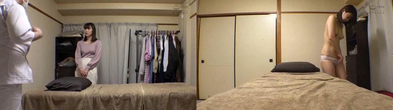 児玉れな 魔法のオイルで快感マッサージ:样本图像