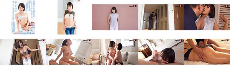 Work and family are seriously hard, but frustration is more than one person Hikaru Konishi 29 years old Chapter 2 "Today, my husband who is assigned to work alone is returning" Cum sexual intercourse that has been squid for a limited time:Image