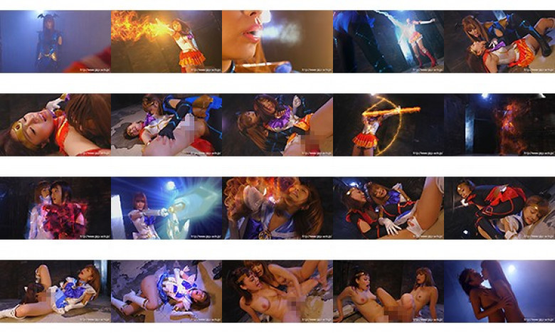 Temptation of Black Magic 11 Beauty Saint Warrior Sailor Hermes Fire &amp; Water:Image