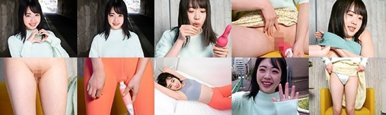 Challenge! Mei Kosaka Mei Timer:Image
