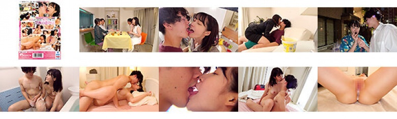 Forbidden love that begins with a kiss. A record of a month of kissing and creampie sex with my cousin who came to Tokyo for job hunting. Ka Kotono.:Image