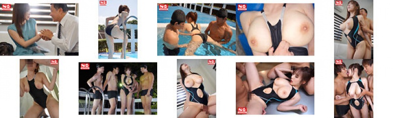 A female teacher transferred to a remote island is old enough to be made to wear a swimsuit and is passed around with her cleavage exposed Konan Koyoi:Image