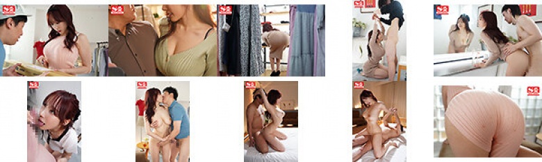 Konan Koyoi, a customer service worker in a tight dress who makes you get an erection without realizing it.:Image