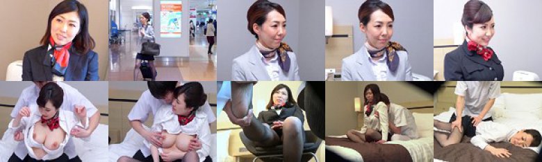 国際線人妻CA会員制整体マッサージ 極上美巨乳CA妻は乳房も性器もまさぐられ、激しく抵抗するが…:Image