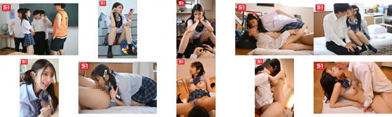 Hana-chan, a really kind bitch who lets even the bullied girl like me have her pussy, Haru Kuraki:Image