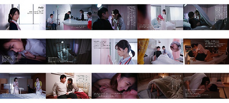 Adhesion NTR In The Futon I'll Squeeze The Sperm Many Times With The Minimum Slow Piston That Can Move In A Narrow Space Sumire Kuramoto:Image
