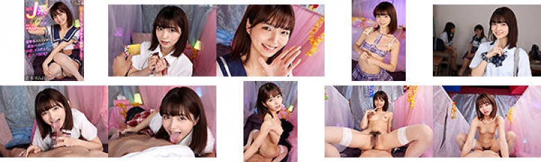 [VR] I'm a current J-style secret club I'm a teacher and I'm a big infiltrating SPECIAL. Honor student Sumire is a part-time job at sex industry! ? Instead of keeping it a secret, she has raw sex! ! Kuramoto Sumire:Image