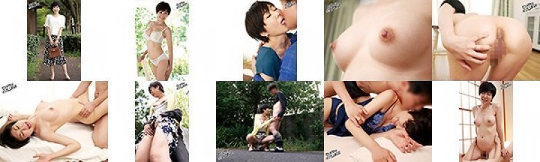 初撮り人妻ドキュメント 蔵乃紗由:サンプル画像