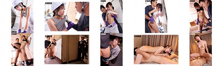 Rio Kuriyama, a talented girl who was forced to endure cumming to the point where her abdominal muscles twitched by a man she hated, and incontinence until her work clothes were drenched.:Image