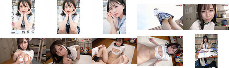 [Completely POV] "Shall we skip class and have sex together?" Memories of secretly having sex at school with my somewhat dangerous junior girlfriend An Kuzuha:Image