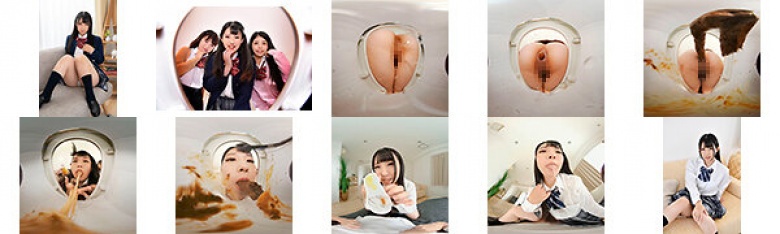 [VR] [VR High Quality] Mako Maeda, Geroska Girls' Club, Enjoying M Men as Human Toilet:Image