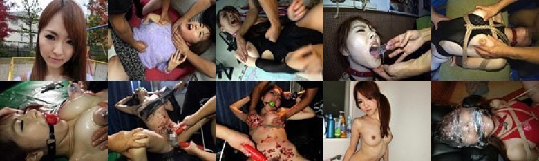 爆殺奴隷 白ギャル半殺し 譫妄編 前田早希:Image