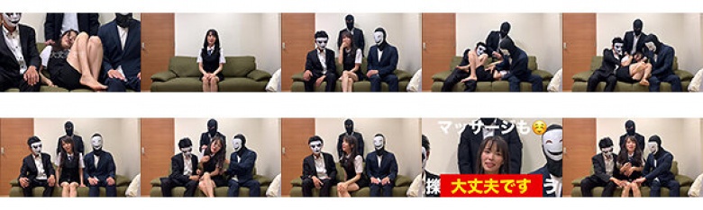 TICKLE PRODUCTION THRILL Sacrifice Kyoko Maki (1):Image