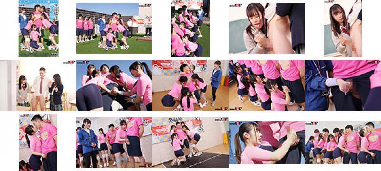 The girls give young sweat to handjobs. Private Shin-Nakano Gakuin "Ejaculation Club":Image