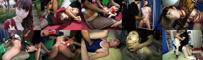 Tied Up Slave Shaved Geki M Woman Jakudari Hen Matsui:Image