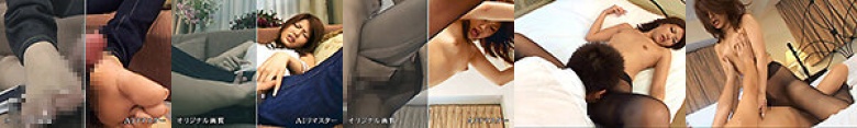 【AIリマスター版】松生彩の妄想美脚:サンプル画像