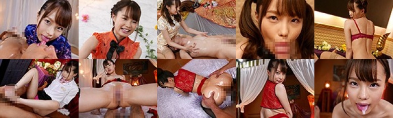 Creampie OK Young Young Girl Comes To A Slut Rejuvenated Asian Men's Esthetic Ichika Matsumoto:Image