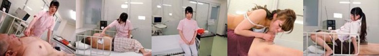 爺様はドS介護士の寸止め手コキで往生せい:Image