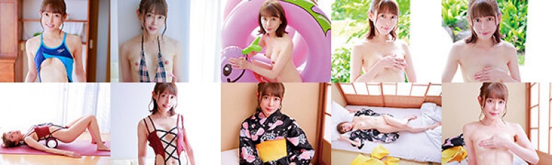 優しく愛して/松山まなか:サンプル画像