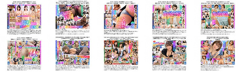 【VR仲夏礼物】限时夏日变态节咬特写女体观察大变态聚会特别解答所有变态!:样本图像
