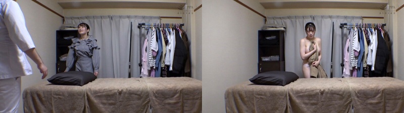 目黒ひな実 魔法のオイルで快感マッサージ:サンプル画像