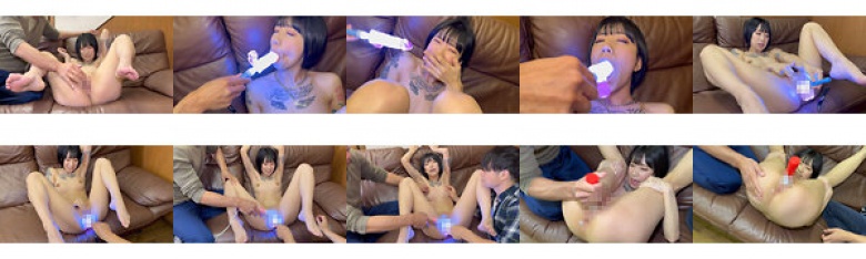 I want pleasure torture Gal Part 3:Image