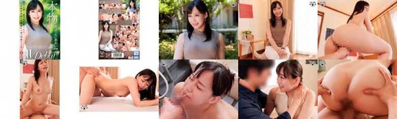 真正的业余妻子 AV 首次亮相！ ！热爱家乡、深受当地顾客喜爱的人气居酒屋招牌老婆葵壬生，拿鸡鸡拿手好:样本图像