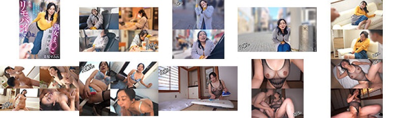 成熟女人的阴部变成小鱼苗，小伙子，50岁了。在街上把自己暴露给一个比我大一岁的年轻人，把他变成了浪漫的人……三原堇:样本图像