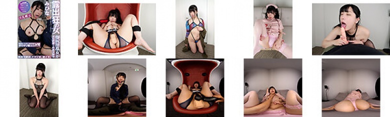 [VR]「最后一刻的情色VR暴露狂女人」大屁股淫妇近距离释放性欲。 三雏:样本图像