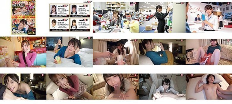Tipsy Female Employees Only Young Employees with Good Faces! A Male Boss Makes A Hard Guess In The Private With A Guess In Tipsy Gonzo SEX Video Dirty Little Female Employees 4 People 240 Minutes When Drunk:Image
