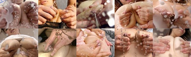 厳選 搾乳ベスト:Image