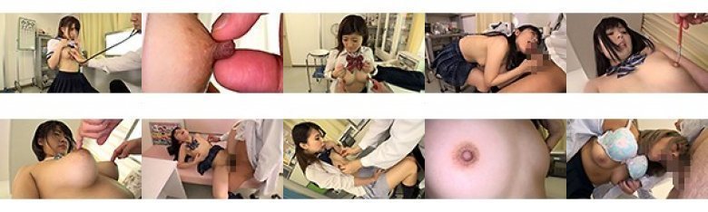 制服娘の乳首を執拗に触診する変態医師のワイセツ健康診断!女子●生の乳首健康診断コレクション 4時間30分:サンプル画像