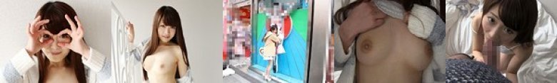 AV DEBUT 南菜々 透きとおる白い肌と美しいプロポーション 天真爛漫な18歳:样本图像
