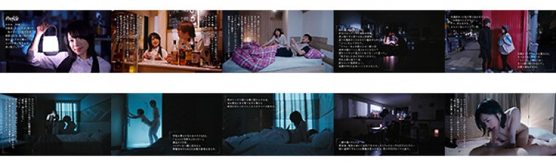 I'm too embarrassed to expose myself when the lights are on, so I want to turn off the lights and have sex in the dark quietly... Riona Minami:Image