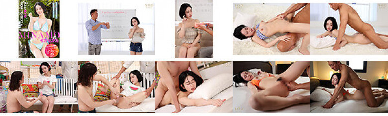 [Speaking of summer, swimwear! SODstar All Bikini Festival] "For you who definitely want to make the most of girls this summer" HOW TO SEX that you can learn! ! How to make full use of MINAMO:Image