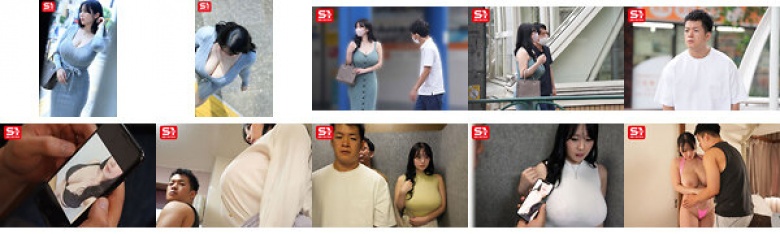 顔よりデカい胸のせいで…乳だけで身バレしてしまった人妻風俗嬢の末路…。 旦那不在の間、ご近所さん御用達のヤラれ放題Mカップ みなみ羽琉:サンプル画像