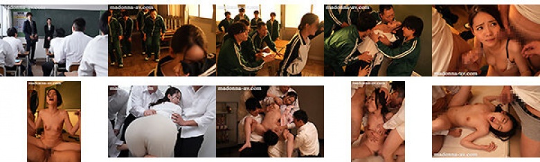 Daruma-san's Round-up ● ~A married woman teaching trainee, humiliating recreation~ Minoshima Meguri:Image