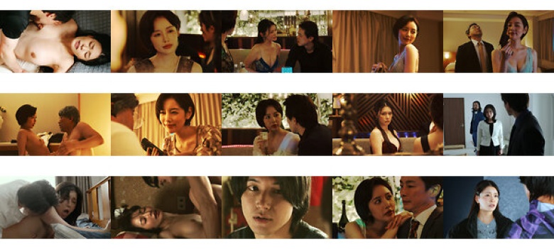 The ecstasy of Kanna Misaki and Mary Tachibana's beautiful naked bodies being played with by the charisma of love:Image