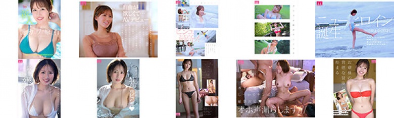 新人,最高品质光泽原石,咲麻友:样本图像